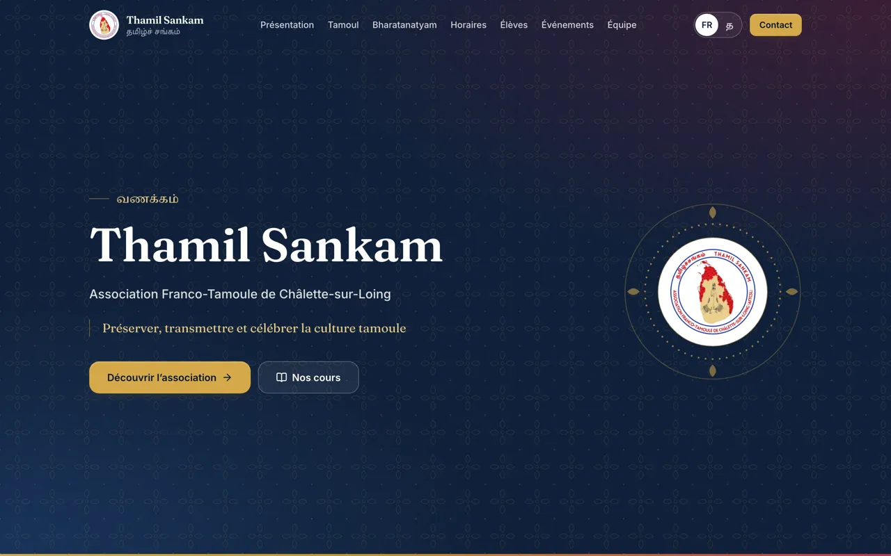 Page d’accueil de thamil-sankam.roshan.fr