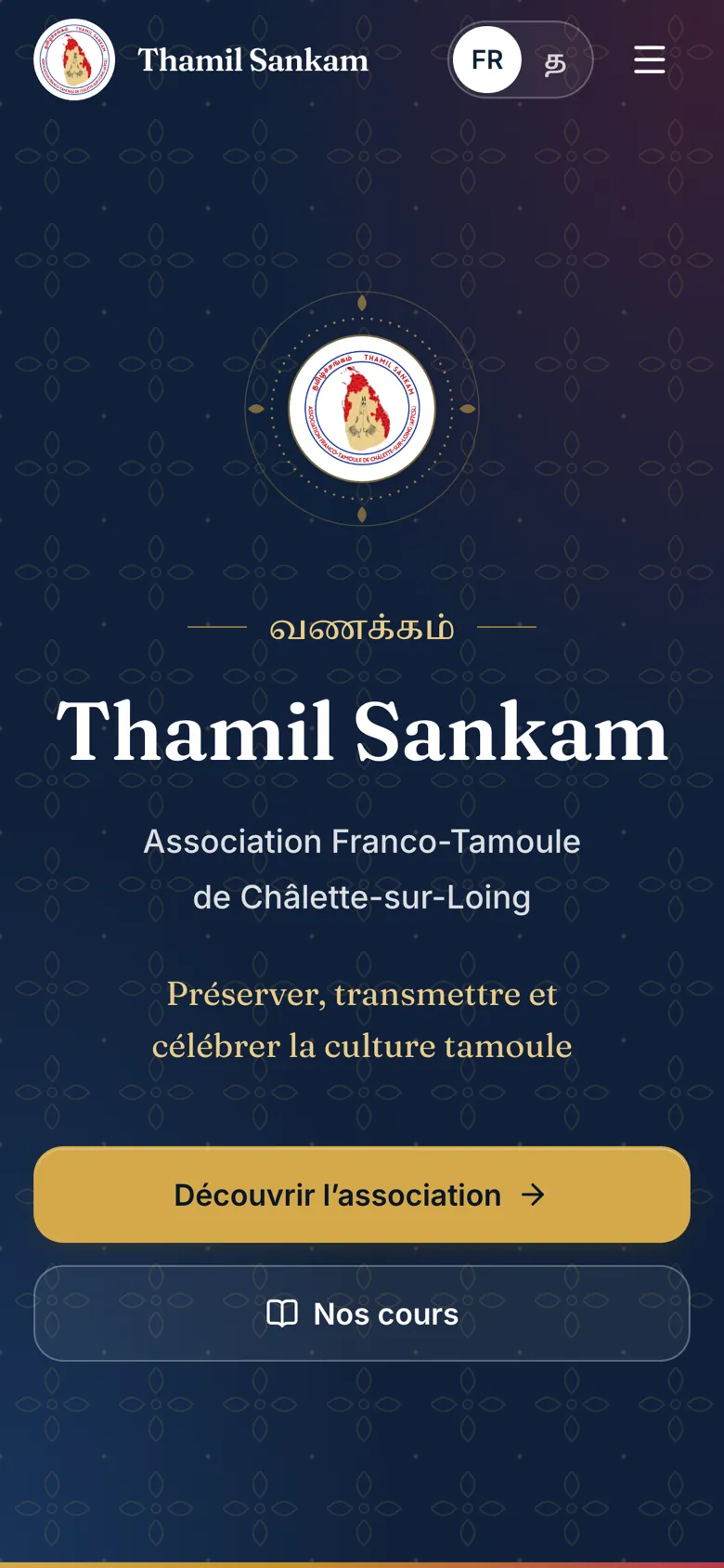 thamil-sankam.roshan.fr sur téléphone